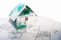 Responsabilitatea pentru re-planificarea ilegală a unui apartament (reproiectarea unui apartament ipotecar) Răspunderea pentru reabilitarea ilegală a apartamentului