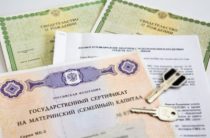 Răspunderea pentru reabilitarea ilegală a apartamentului