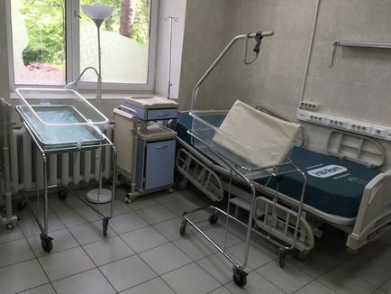Referință # 75731 maternitate spital n 25 (Moscova)