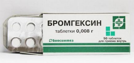 Recenzii despre bromgeksin 8 berlin hemi și instrucțiunile
