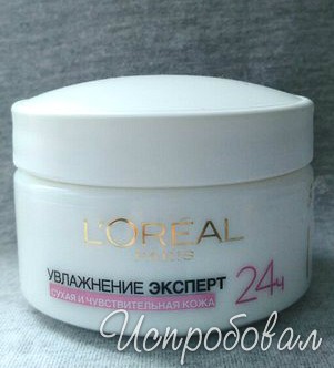 Відгук про крем для обличчя l oreal зволоження експерт 24 години люблю використовувати цей крем