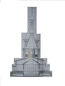 Biserica Panteleimon (tarkhovka)