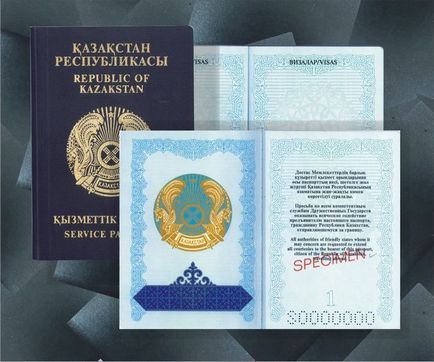 Pașaport, comunitate despre Kazahstan pe viziunea ta