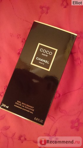 Gel de duș cu spumă chanel coco noir - 