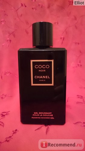 Пінистий гель для душу chanel coco noir - «задоволення і чистота, комфорт і свіжість з пінливим