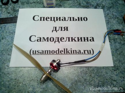 Перемотка бесколлекторного двигуна від авіамоделі