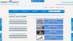 Perfectinvest - recenzii și recenzii ale companiilor de investiții (perfekt hauz)