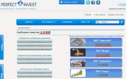 Perfectinvest - recenzii și recenzii ale companiilor de investiții (perfekt hauz)