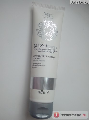 Peeling az arc-Belita Vitex mezopiling-tekercs felöltő vonal mezocomplex - «mezopiling-tekercs felöltőjét