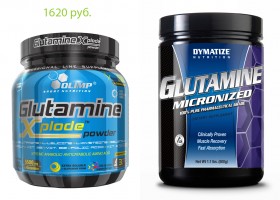 Supliment nutrițional glutamină pentru ceea ce este necesar și cum să luați