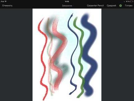 Pixelmator pe ipad