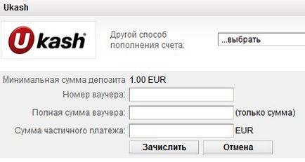Ukash fizetési rendszer (ek) Fizetési rendszer Ukash