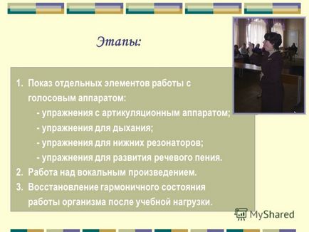 Плетіння з м'якого дроту фенечки - як плести фенечки з муліне ниток, пряме плетіння