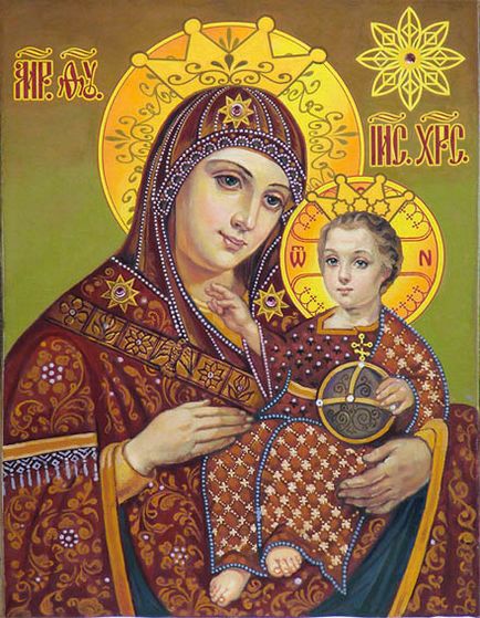 Pleikast «icoana Fecioarei Maria din Betleem