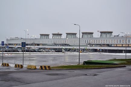 Miért van a repülőtér úgynevezett Pulkovo