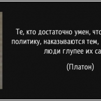 Чому американці вважають, що вони перемогли у Другій світовій війні