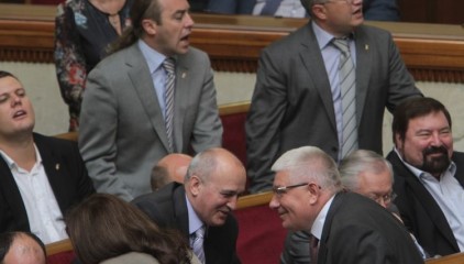 De ce, când oamenii fac o rezervare - toată lumea e amuzantă