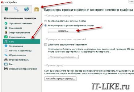 Чому не відтворюється музика в контакті вирішено, блог майстра пк