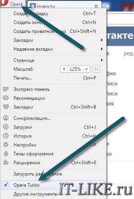 Чому не відтворюється музика в контакті вирішено, блог майстра пк