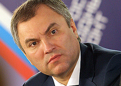 De ce Serdyukov nu va fi întemnițat - ziarul socio-politic - președintele