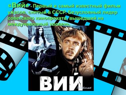 Prezentare - lumea cinematografiei ruse