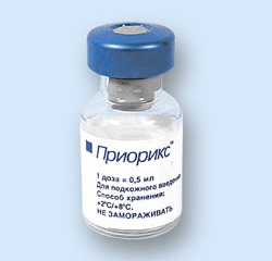 Priorix - használati utasítást, indikációk, adagolás (alkalmazás) Priorix - használati utasítást, indikációk, adagolási