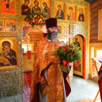 Tulajdonított templom - ortodox vallási szervezet vegyület pátriárka Moszkva és egész Oroszország