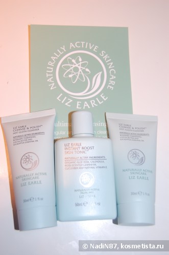 Приємне знайомство з прекрасною англійкою або liz earle naturally active skincare відгуки