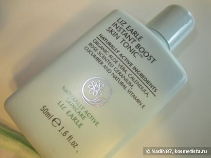 Приємне знайомство з прекрасною англійкою або liz earle naturally active skincare відгуки