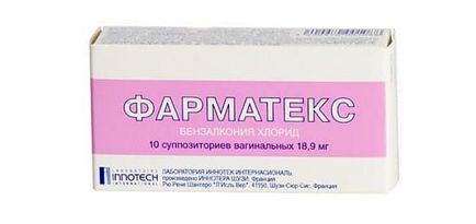 Lumanari contraceptive pharmatex este o metoda eficienta de contraceptie - sa fie sanatos