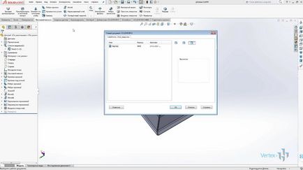 Lucrați cu tablă în lecția video solidworks - vertex studio