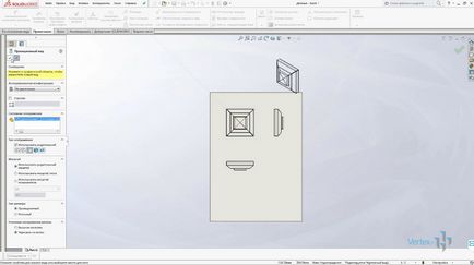 Lucrați cu tablă în lecția video solidworks - vertex studio