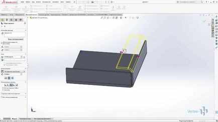 Lucrați cu tablă în lecția video solidworks - vertex studio