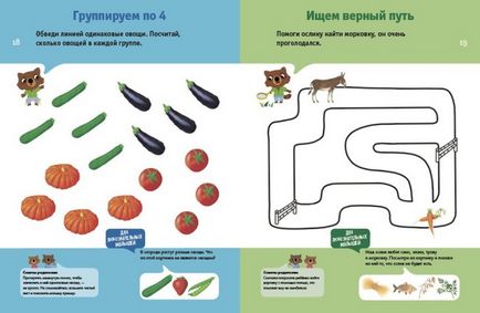 Oktatási könyvek gyerekeknek 3-4 év 5 listát a legjobb gyermek irodalom