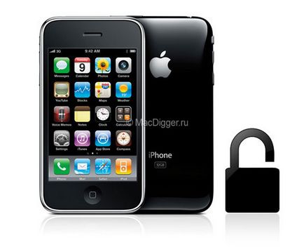 Redsn0w виправляє помилки при даунгрейда baseband на iphone 3gs, - новини зі світу apple