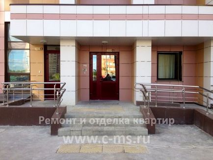 Repararea și finisarea apartamentelor în Parcul Butovo