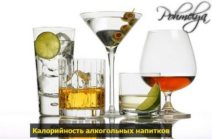 Alcool caloric scăzut