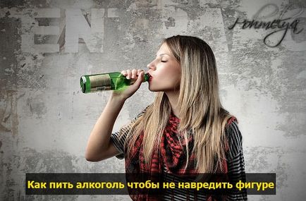 Alcool caloric scăzut