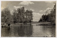 Ziua fericita de nunta! - cărți retro diferite - fotografii vechi ale orașelor