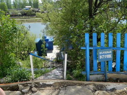 Село Боголюбово Смелаской області - що подивитися