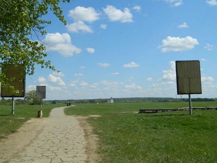 Село Боголюбово Смелаской області - що подивитися