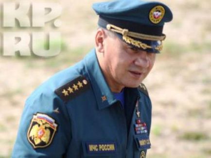 Serghei Shoigu