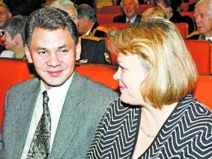 Serghei Shoigu