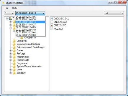 Shadowexplorer - утиліта для роботи з тіньовими копіями, windows для системних адміністраторів