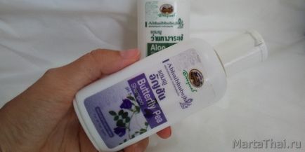 Aloe vera șampon și altele de la abhaibhubejhr, thailand - blog de martie