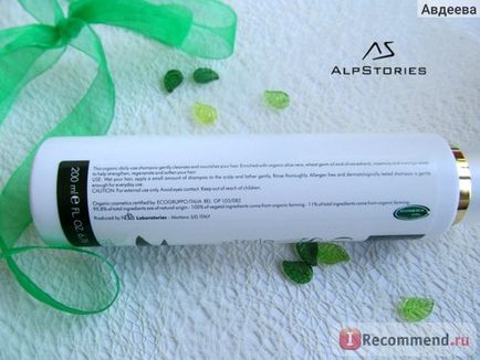 Шампунь alpstories organic shampoo aloe vera - «органічний шампунь з алое вера від alpstories