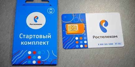 SIM-card de către Rostelecom - termeni de conectare și cumpărare, blocare și înlocuire
