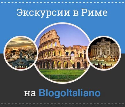 Собор святого Петра в римі що подивитися і як відвідати