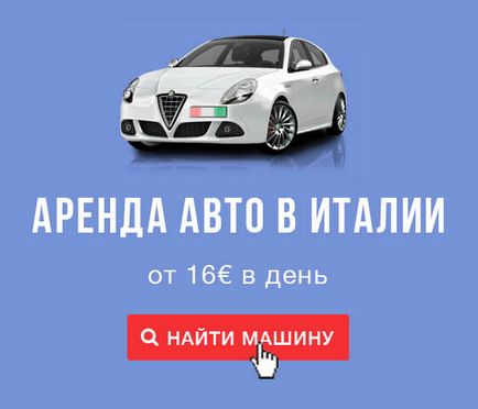 Собор святого Петра в римі що подивитися і як відвідати