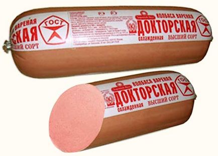 Радянські продукти - історія докторської ковбаси